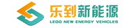 浙江金華樂到新能源汽車服務(wù)有限公司采購(gòu)易點(diǎn)軟件